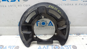 Rear left brake disc cover for Kia EV6 22-24
