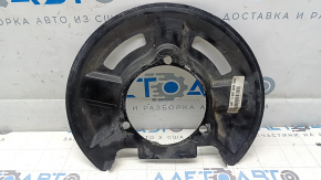 Rear left brake disc cover for Kia EV6 22-24