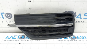 Left front bumper grille for Volvo XC90 16-19 with chrome molding for parking sensors, sand