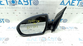 Left side mirror assembly for Hyundai Tucson 19-21, heated, BSM, blue R2U, 7 pins