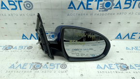 Right side mirror assembly for Hyundai Tucson 19-21, heated, BSM, blue R2U, 7 pins, clear coated
