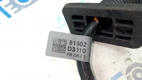 Hyundai Tucson 16-21 Keyless Front Left Door Wiring