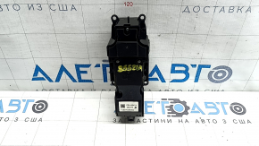 Volvo XC90 16-19 start/stop button with drive mode selection, scratches