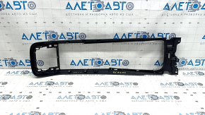 Volvo XC90 16-24 center console trim, black, scratches