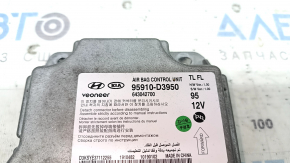 SRS airbag module (airbag computer) for Hyundai Tucson 19-21