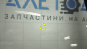 Volvo XC90 16-22 windshield, heated camera area, under the camera and rain sensor, FUYAO, sand, broken rib on the bracket