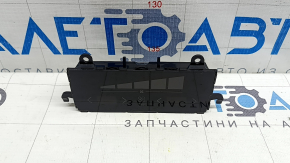 Volvo XC90 2nd Row Climate Control Scratches 16-22