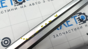 2 longitudinal roof rails for Volvo XC90 16-23, chrome, scratches