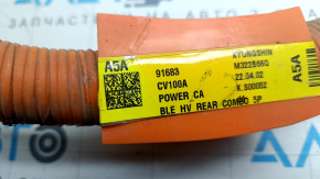 Kia EV6 22-24V Charging Port with Cable Missing Item