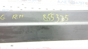 Right side sill for Volvo XC90 16-23 with seal, graphite, scratches, dents, tear