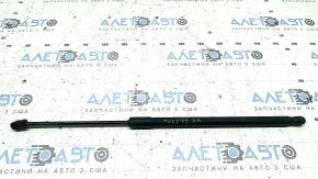 Right tailgate shock absorber for Hyundai Tucson 16-21
