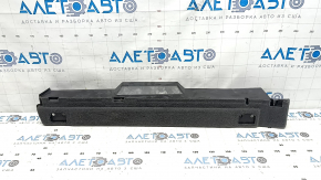 Right trunk floor for Audi Q5 8R 13-17 gray