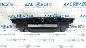 Audi Q5 8R 09-17 trunk opening trim, gray, scratches