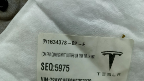 Tesla Model X 22-25 rear left door panel, black, with white leather insert, pierced cushion, dry-cleanable