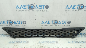 Hyundai Tucson 19-21 front bumper lower grille