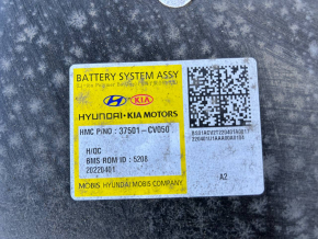 Kia EV6 22-24V 77.4 kWh Long Range 28kV Battery Assembly