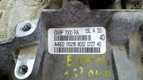 Automatic transmission assembly Ford Escape MK3 17-19 1.5T AWD 105kW