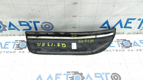 Black rear right outer door sill trim for Audi Q5 8R 09-17, scratches, broken guide