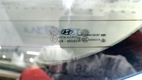 Hyundai Tucson 19-21 blue R2U bare trunk door with glass