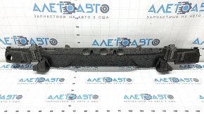 Audi Q5 8R 13-17 front bumper absorber, broken mountings