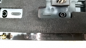 Tesla Model X 22-25 rear right door sill plate, scratches, dent on the plate