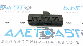 Audi Q5 8R 13-17 dashboard button block for disabling stability control and hill descent control