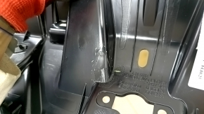 Tesla Model X 22-25 central trunk lid trim mount broken