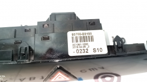 Hyundai Tucson 16-21 hazard warning light panel scratches