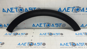 Front right fender arch trim for Kia Sportage 17-22