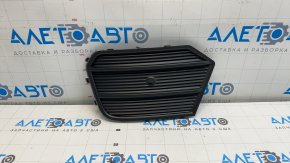 Front bumper grille left Audi Q3 8U 16-17 for a solid bumper, for parking sensors