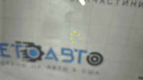Windshield Audi Q5 8R 13-17 rest for rain sensor,
