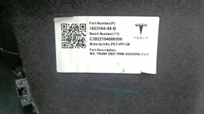 Tesla Model X 22-25 rear left arch trim, black fabric, with backlight, scuffed, needs cleaning