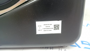 Tesla Model X 22-25 Subwoofer