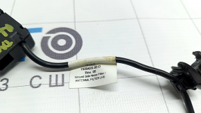 Antenna Noise Filter Amplifier Tesla Model X 22-25