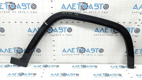Front right fender arch trim for Jeep Grand Cherokee WL 21-25 graphite