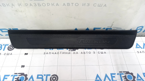 Outer front left door sill plate for Hyundai Tucson 16-21, black, scratches