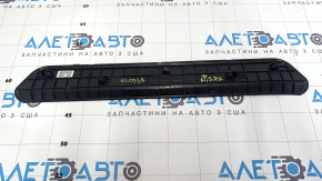 Outer front left door sill plate for Hyundai Tucson 16-21, black, scratches