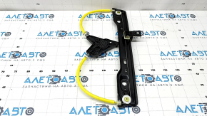 Rear right window lift mechanism for Jeep Grand Cherokee WL 22-25