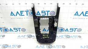 Shifter cover for Audi Q5 8R 09-17 with multimedia controls, type 2, scratches