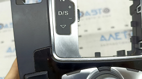 Shifter cover for Audi Q5 8R 09-17 with multimedia controls, type 2, scratches