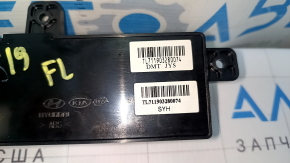 Hyundai Tucson 16-21 Black Driver's Seat Control