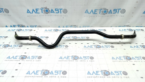 Rear stabilizer Nissan Rogue 21-24 AWD US built