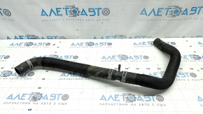 Upper cooling pipe Nissan Rogue 21-21 2.5 complete 2 parts