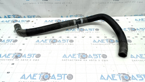 Upper cooling pipe Nissan Rogue 21-21 2.5 complete 2 parts