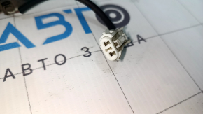 Keyless Antenna for Hyundai Tucson 17-21