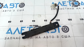 Keyless Antenna for Hyundai Tucson 17-21