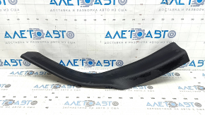 Jeep Grand Cherokee WL 22-25 black, scratched inner rear right door sill plate