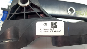 Tesla Model X 22-25 Brake Pedal with Sensor
