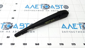 Jeep Grand Cherokee WL 22-25 Rear Wiper Arm