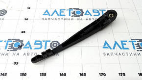 Jeep Grand Cherokee WL 22-25 Rear Wiper Arm